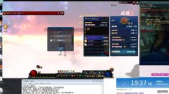 DNFKTA效果图2